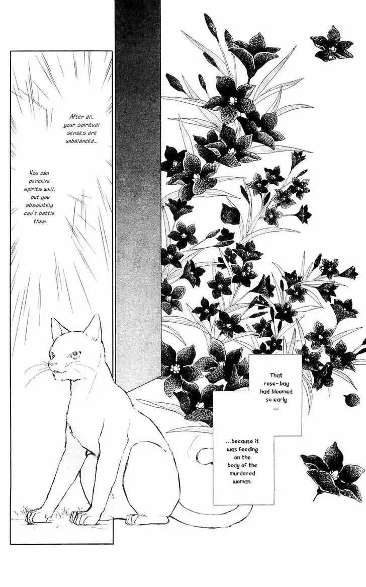 Ryouko no Shinrei Jikenbo Chapter 1 54